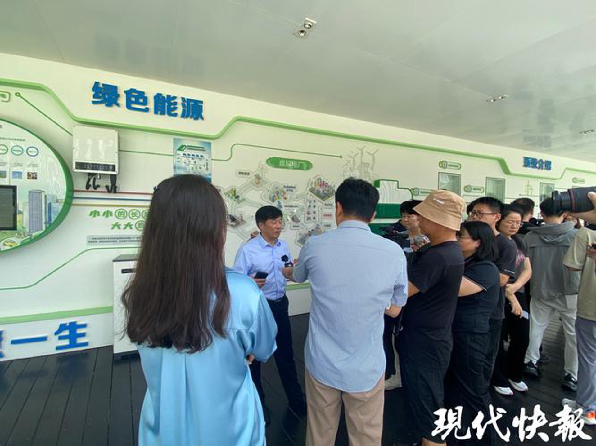 聚美咨询